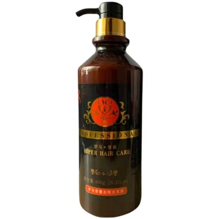 雷尔罗马香薰洗发水柔顺护发素檀香去屑控油修复850g营养保湿护发