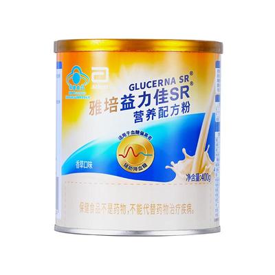 配方香草口味雅培益力佳低GI配方