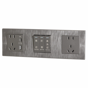 酒店宾馆开关插座面板连体床头柜客房联体组合开关插座86型可定制
