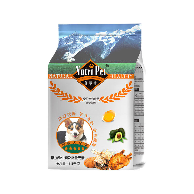 纽萃派狗粮柯基专用犬粮20斤健骨