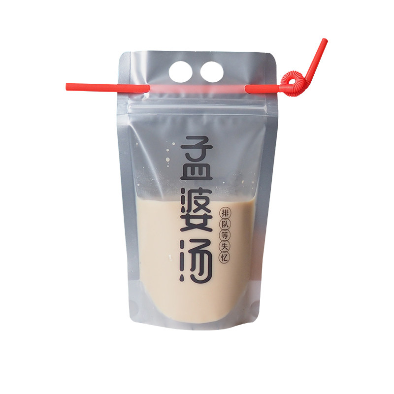 一次性果汁袋饮品自封袋可定制
