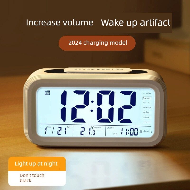 闹钟学生用静音床头夜光简约儿童多功能数字闹铃智能时钟表大音量