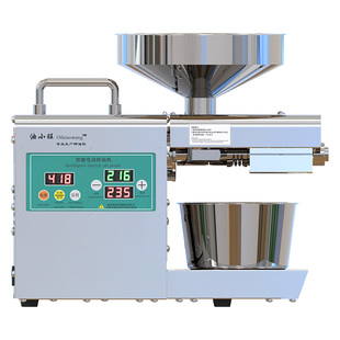 【工厂直营】家用榨油机食品级304不锈钢冷热双榨一遍榨干商用