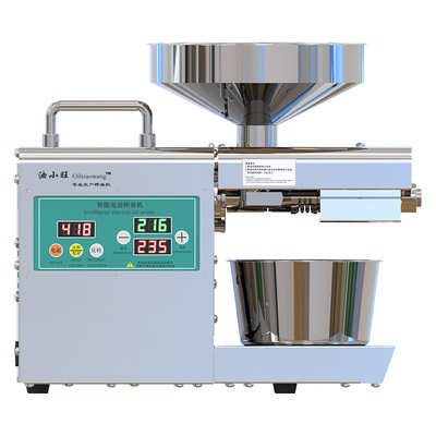 【工厂直营】家用榨油机菜籽油