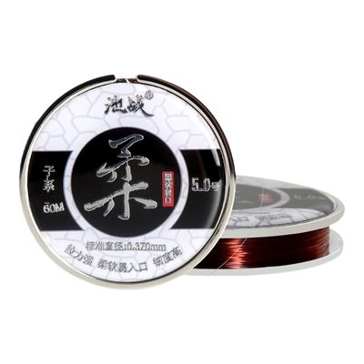 钓鱼王池战拉力强劲尼龙耐磨鱼线