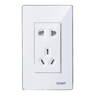 正泰120型开关插座面板NEW9系家用十孔二三插五孔16A双控墙壁开关