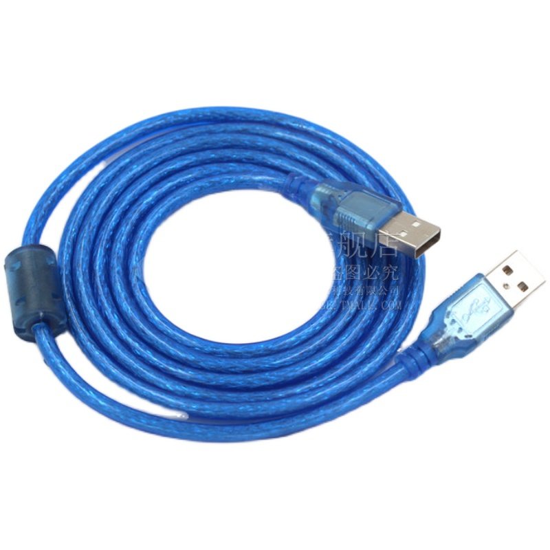 USB数据延长线公对母公对公0.5M/1M/1.5M/3M/5米 电脑U盘键盘鼠标打印机传输加长连接线usb灯风扇充电连接器
