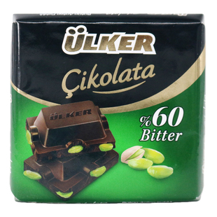 优客开心果牛奶巧克力黑巧榛子葡萄碎可可脂零食土耳其进口ULKER