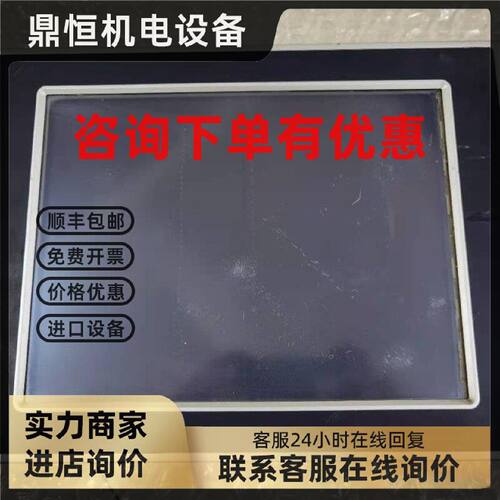 议价bachmann巴赫曼人机界面OT1300 原装现货OT1312/BE1/GT1G0/8G