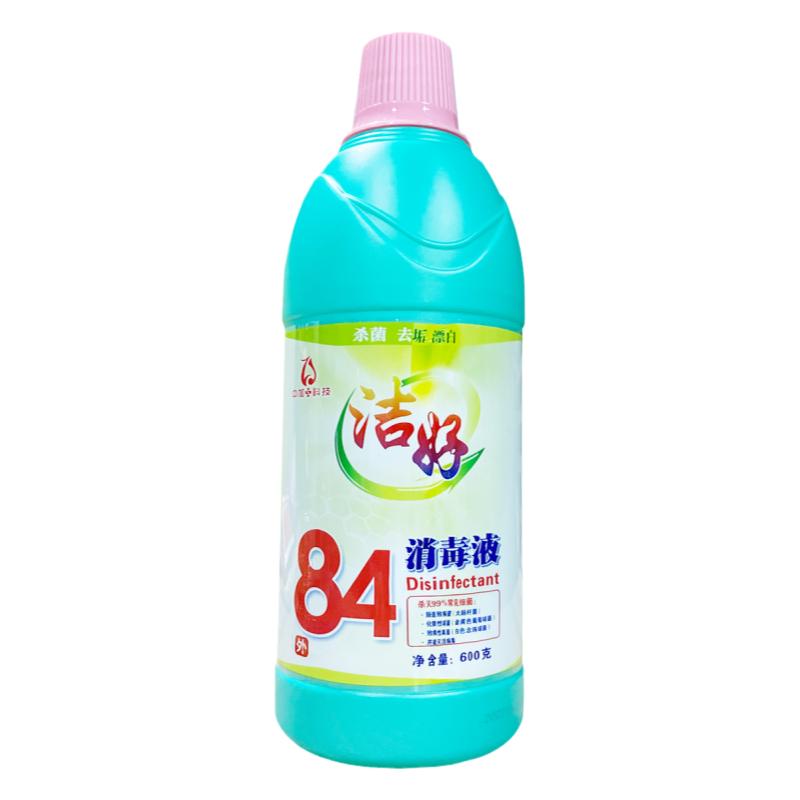 84消毒液家用杀菌餐具室内衣物