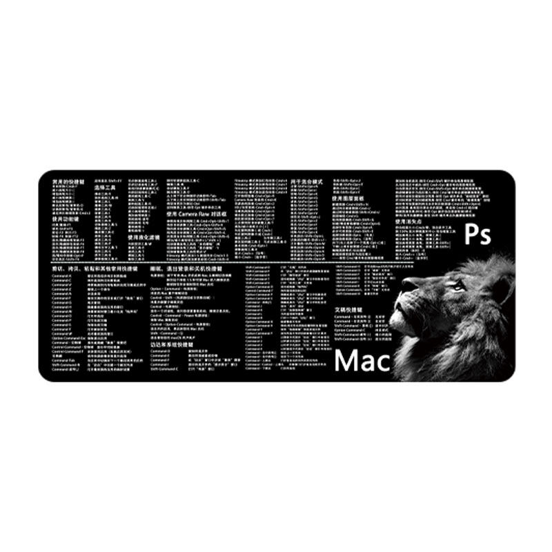 苹果mac快捷键鼠标垫办公电脑桌垫PS超大中号函数可爱Fcpx动漫WPS