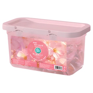 五月花植净美洗衣凝珠香氛樱花洗衣凝珠持久留香浓缩洗衣液留香珠