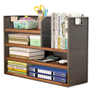 办公桌面置物架工位办公用品收纳架子台面文件资料整理神器收纳盒