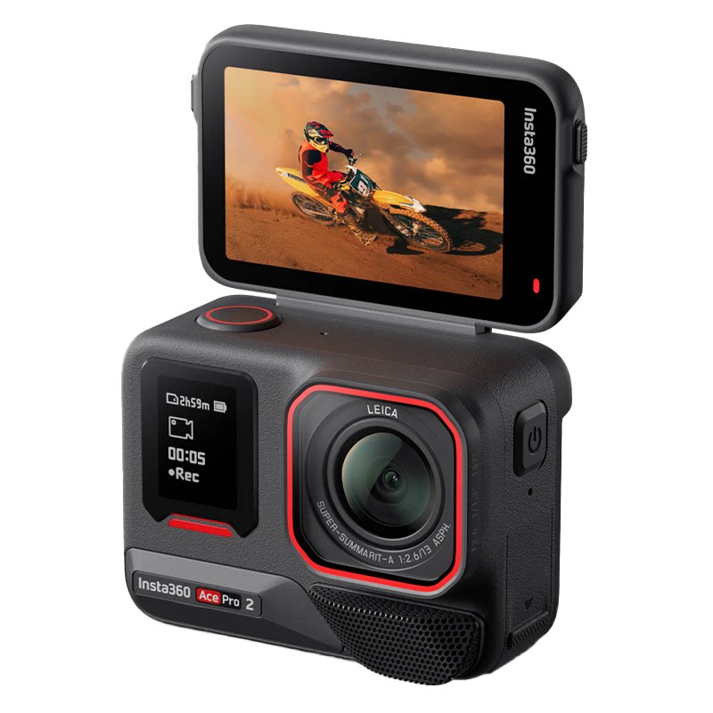 【赠收纳包】影石Insta360 Ace Pro 2运动相机骑行Ace Pro摄像机