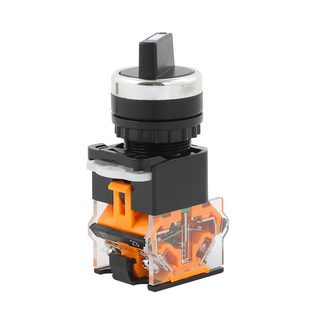 LA38-11X2/20X3旋钮开关 2档3档旋钮选择开关 短长柄自锁旋钮开关