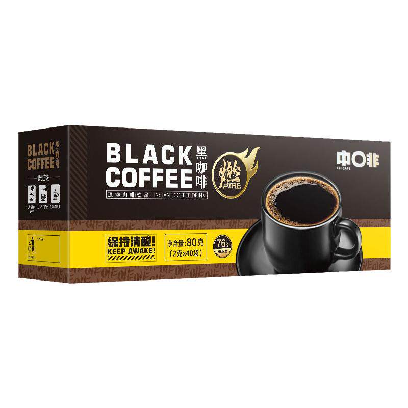 中啡云南速溶黑咖啡40杯