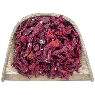 东北干红辣椒干货黑龙江特产农家小园自然晾晒辣妹子可打红辣椒粉