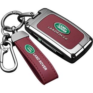 路虎揽胜钥匙套极光l星脉车神行发现5/4运动版卫士高端壳扣包揽运