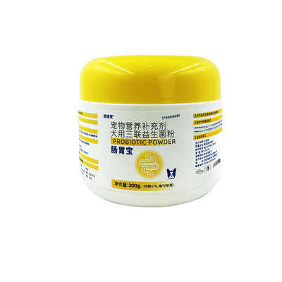 宠福堂狗狗三联益生菌肠胃宝