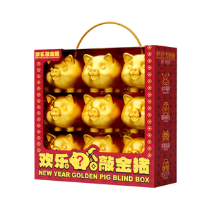 儿童吸盘球抛接球投掷粘粘球粘靶球拍球手抓球幼儿园户外玩具手掌