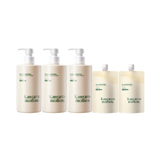 袋鼠妈妈青少年控油洗发水500ml*3瓶+200ml*2袋平衡油脂发丝蓬松