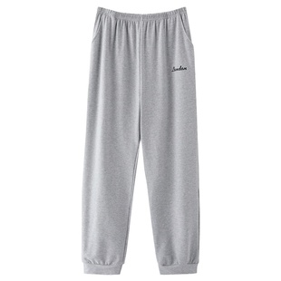 浪莎睡裤男士春秋季纯棉薄款长裤夏天青少年可外穿休闲大码家居裤