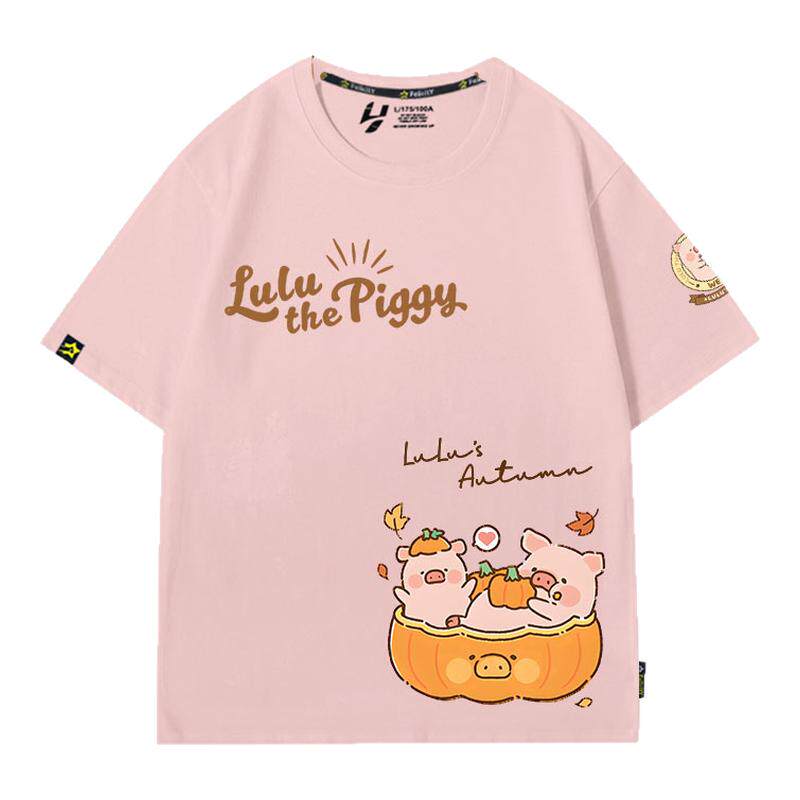 lulu猪联名pig可爱卡通周边短袖T恤衫男女学生精梳棉纯棉半袖体恤