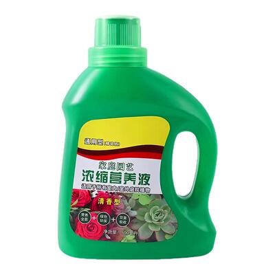 超浓缩通用花肥营养液