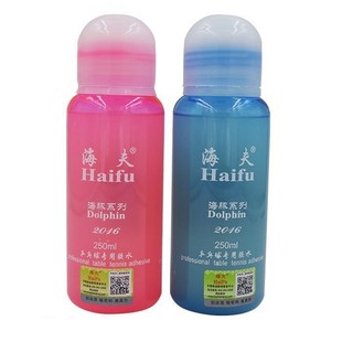 新品海夫海豚乒乓专用胶水 球拍胶皮海绵胶水粘贴粘合剂260ml带刷