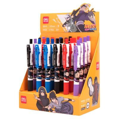 得力高颜值顺滑0.5mm按动中性笔