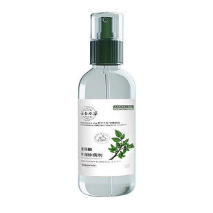 除螨喷雾家用床上除菌克星青花椒除螨喷雾剂免洗晒宿舍除螨虫神器