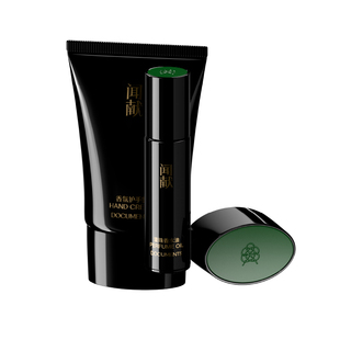 【38 顺丰速达】闻献「印」系列护手霜30ml保湿冬季香氛便携式女