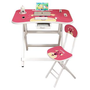 免安装儿童学习桌家用书桌小孩课桌椅套装写作业折叠小学生写字桌