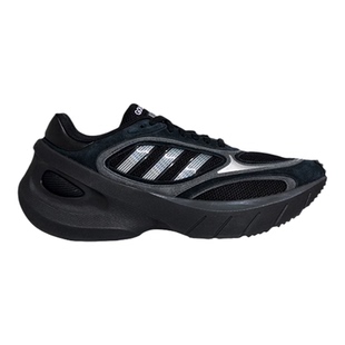 【自营】ADIDAS阿迪达斯三叶草男女时尚百搭舒适运动鞋KJ2840