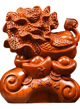 实木招财摆件家居客厅店铺茶桌