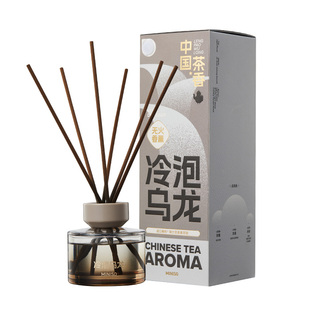 MINISO名创优品香薰家用室内持久中国茶香无火香氛冷泡乌龙白茶