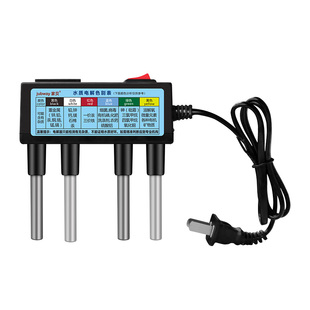 家贝水质电解器tds检测笔高精度家用饮用水电解仪器测水工具套装