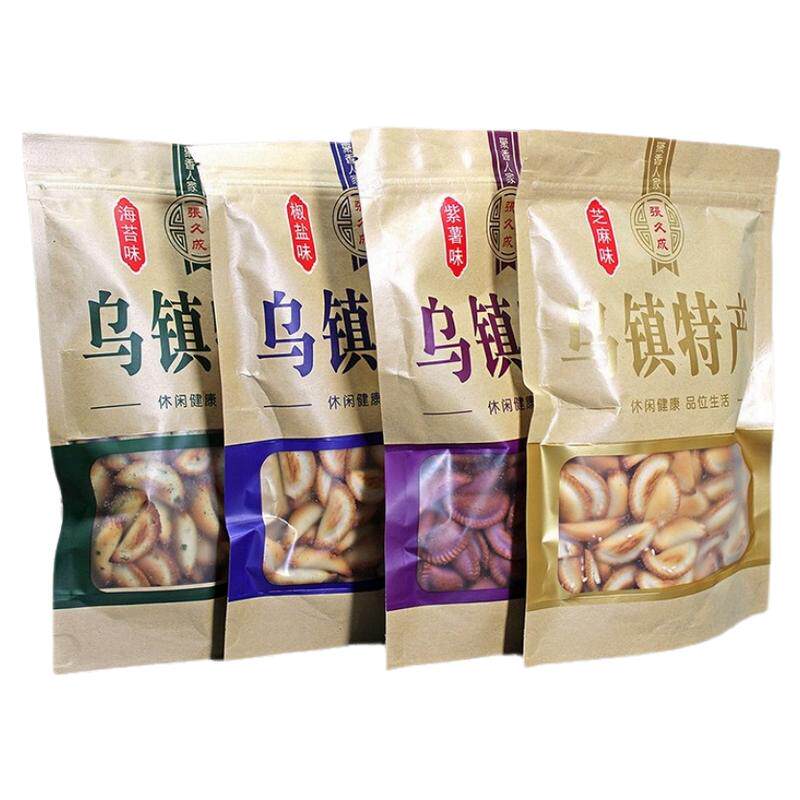乌镇特产饺子饼干张久成传统糕点零食小吃155克儿童饼干糕点礼品