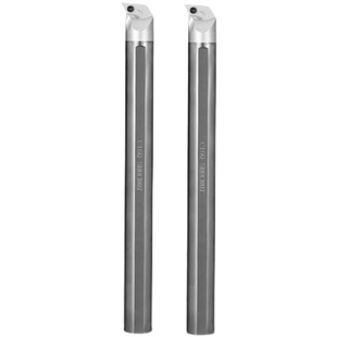 数控抗震钨钢刀杆SDUCR07/11内冷出水硬质合金防震镗孔内孔车刀杆