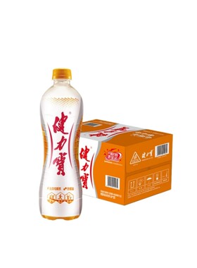无糖健力宝饮料560ml橙蜜味瓶装运动汽水饮品电解质气泡橙味夏日