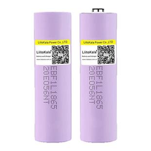 LiitoKala lii-F1L 18650 3350mAh锂电池手电筒18650充电锂电池