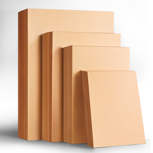 元浩牛皮纸卡纸硬A4素描速写画画专用4k美术绘画16k黄色牛卡8k加厚A5包书A3打印凭证封面手工包装黄皮复古