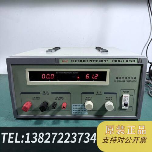 原装正品求精QJEQJ6030S60V30A可调直流恒流稳压现货议价