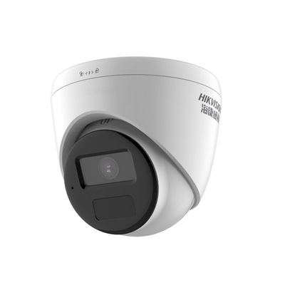 海康家用手机远程半球官方