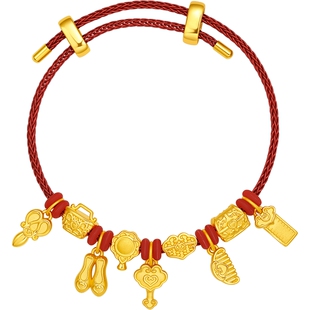 周六福黄金5d转运珠女款结婚礼物黄金如意秤手绳婚嫁九宝嫁妆定价