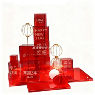 方柱子亚克力马年透明美陈定制彩色磨砂展示罩展示架摆件道具