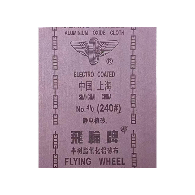 上海飞轮半树脂氧化铝砂布除锈