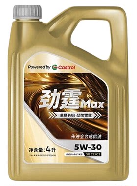 嘉实多劲霆Max0W-204LSPC5
