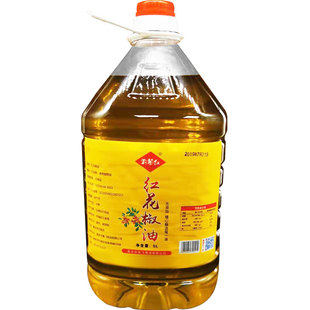 汉源花椒油四川特产红花椒油特麻重庆商用麻油特麻麻椒油青花椒油