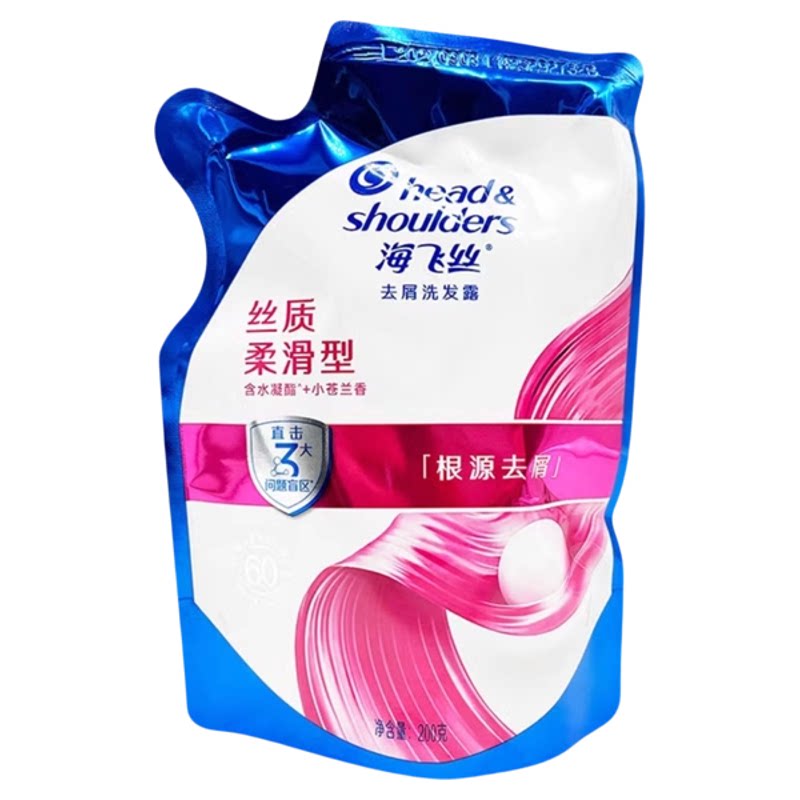 海飞丝洗发水露去屑控油蓬松